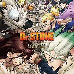 Dr Stone