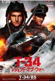 T-34