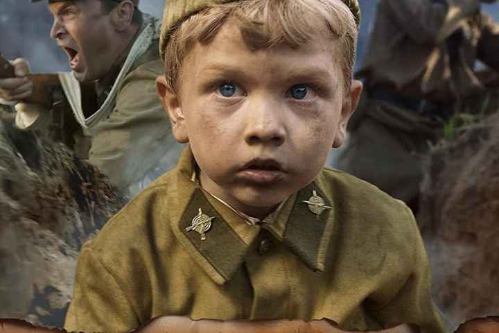 Soldier Boy