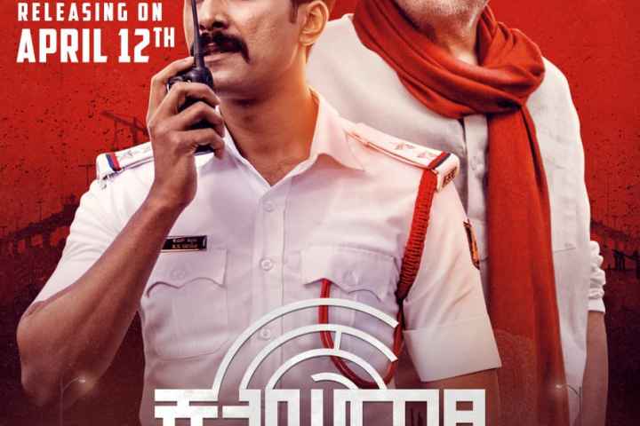 Kavaludaari