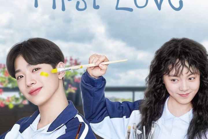 A Little Thing Called First Love