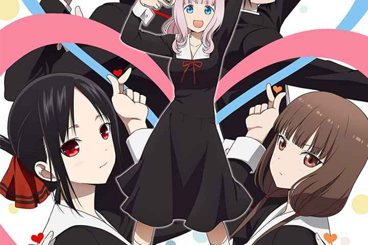 Kaguya sama Love is War