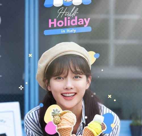 Half Holiday in Italy