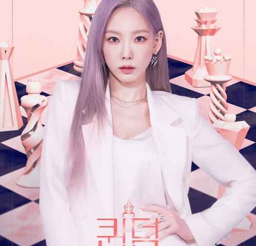 Queendom