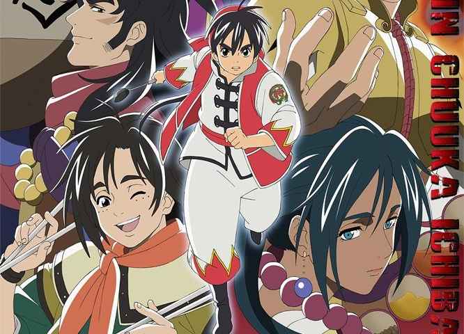 Shin Chuuka Ichiban