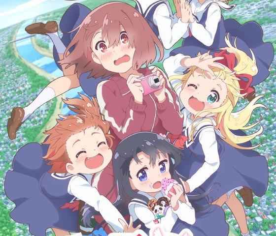 Wataten An Angel Flew Down to Me