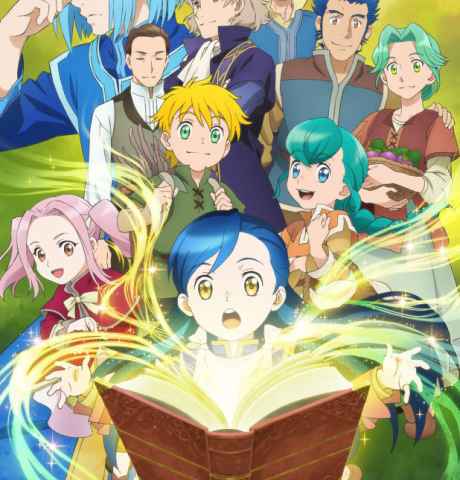 Ascendance of a Bookworm