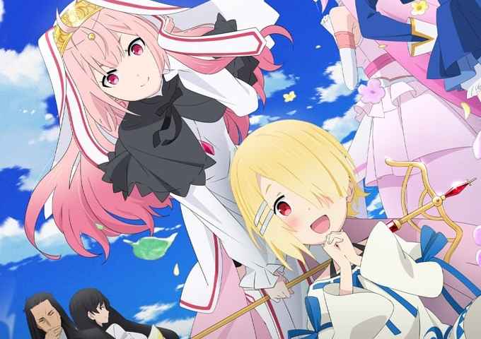 Demon Lord Retry