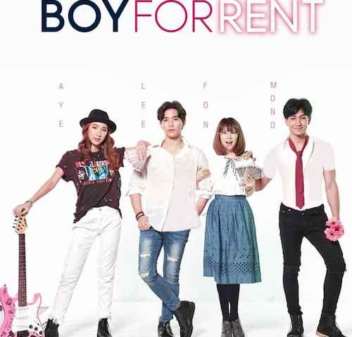 Boy for Rent