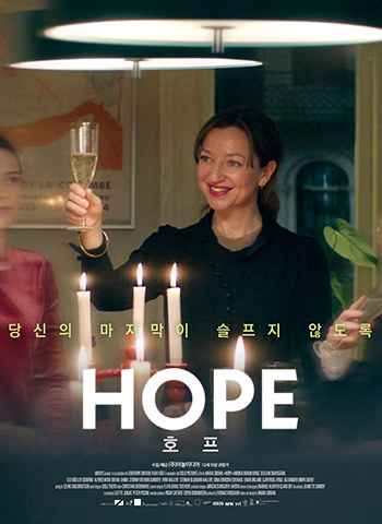 Hope