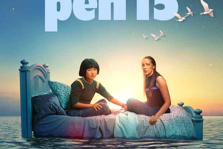 PEN15