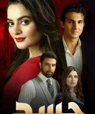 Hassad