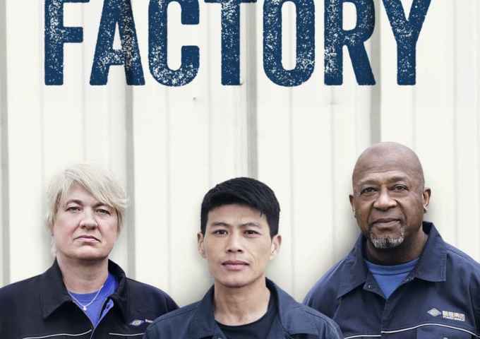American Factory