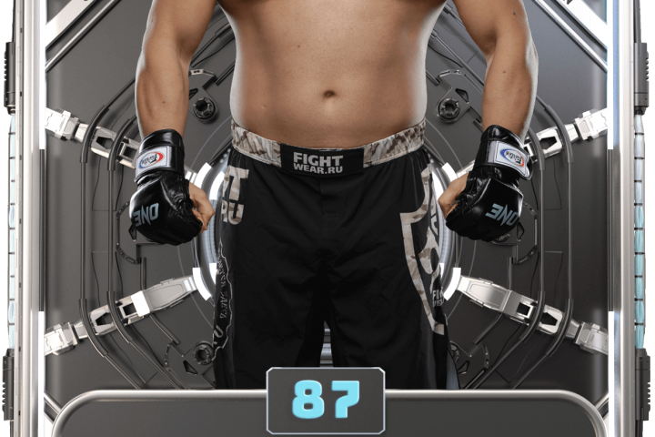 ONE Championship