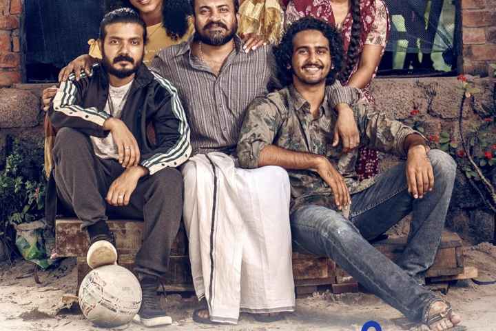 Kumbalangi Nights