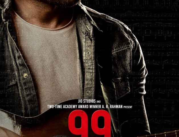99 Songs