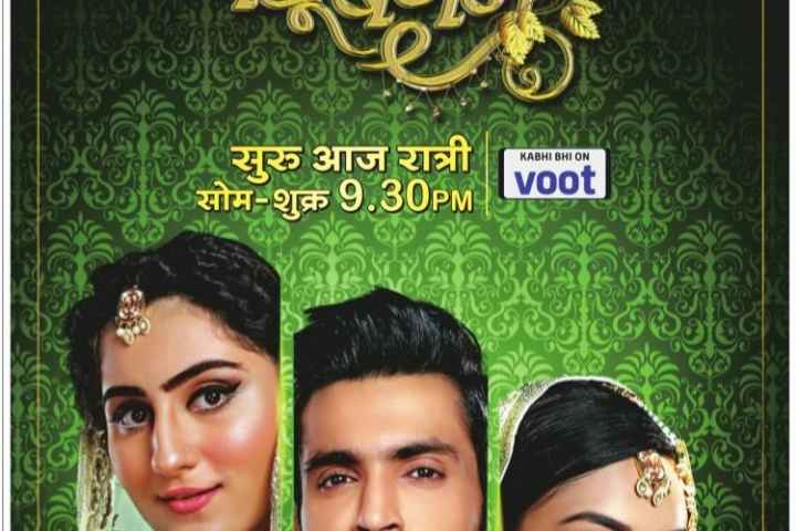 Bahu Begum
