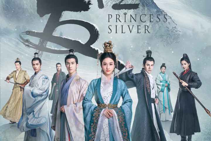 Princess Silver