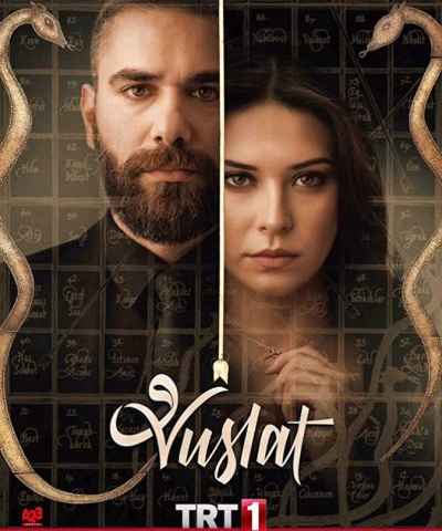 Vuslat