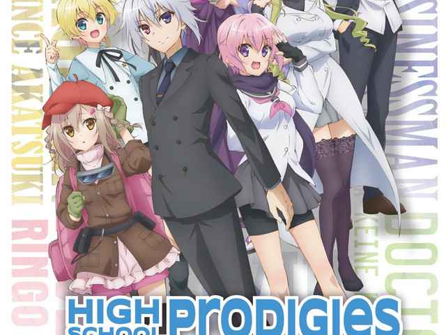 High School Prodigies Have It Easy Even in Another World