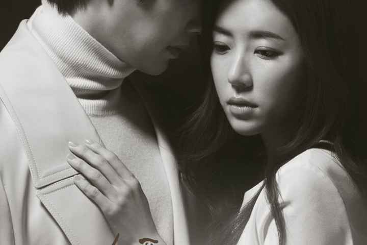 Love in Sadness