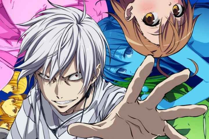 A Certain Scientific Accelerator