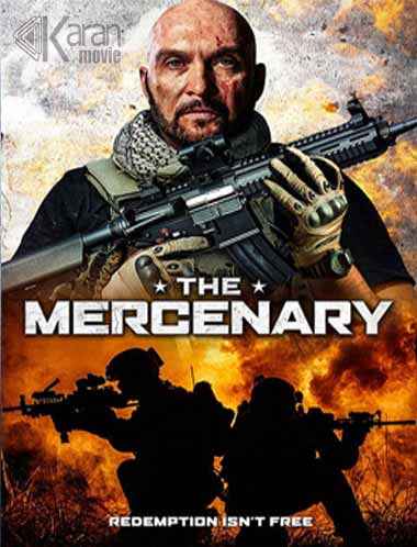 The Mercenary 