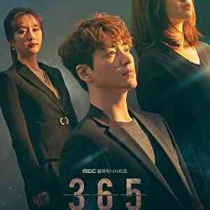 365  Repeat the Year
