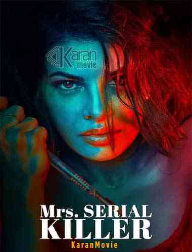 Mrs. Serial Killer