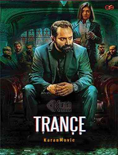 Trance  
