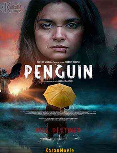Penguin  