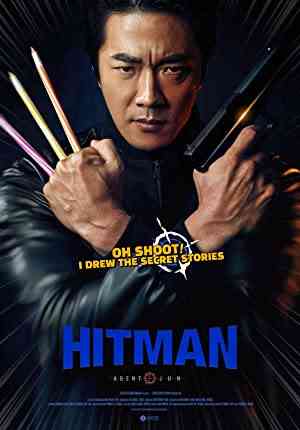 Hitman: Agent Jun