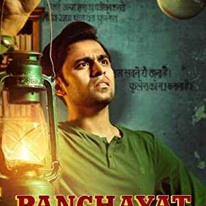 Panchayat
