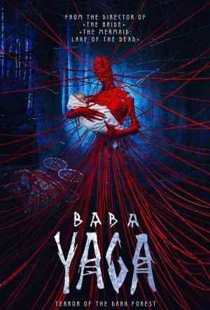 Baba Yaga: Terror of the Dark Forest 