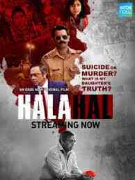 Halahal