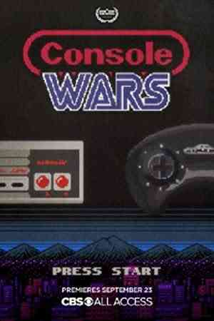 Console Wars