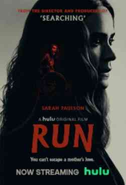 Run 2020