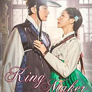 Kingmaker: The Change of Destiny
