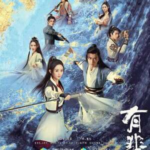 Legend of Fei