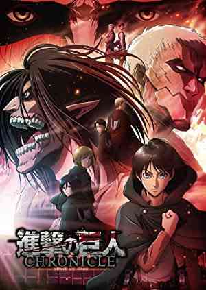 Attack on Titan Chronicle
