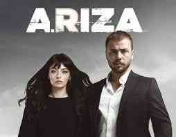 Ariza