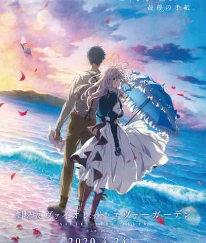 Violet Evergarden The Movie