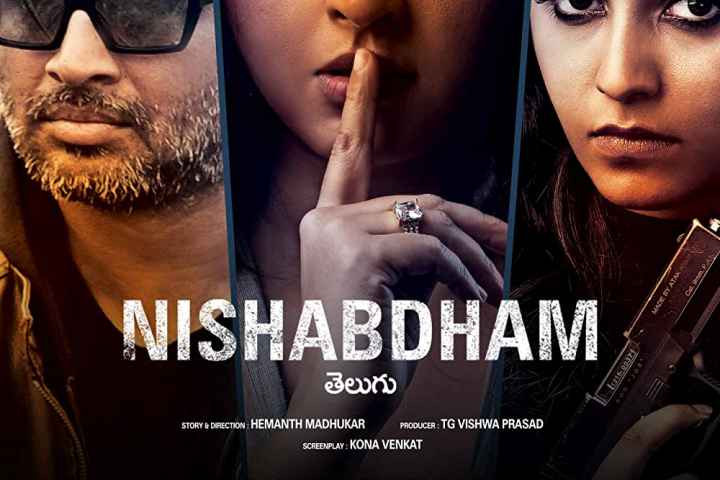 Nishabdham