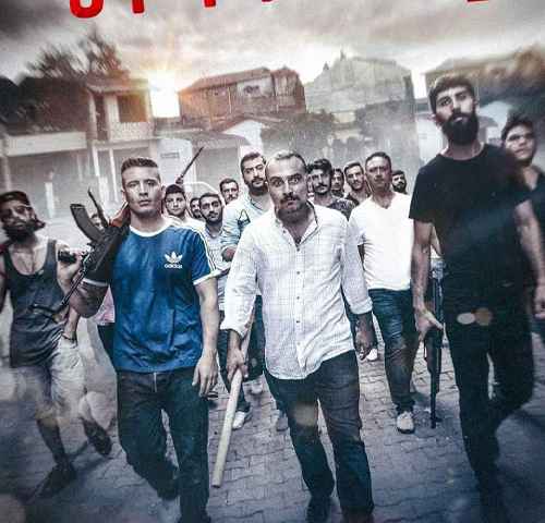 Sifir Bir