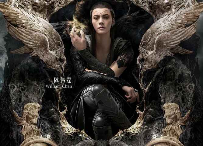 L.O.R.D Legend of Ravaging Dynasties 2