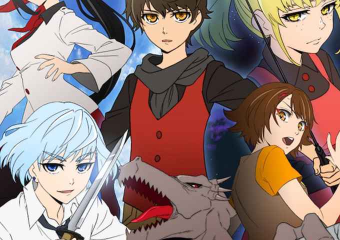 Tower of God