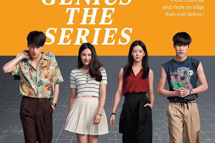 Bad Genius