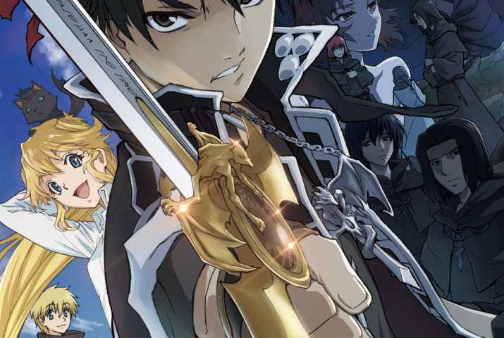 Sorcerous Stabber Orphen Battle of Kimluck