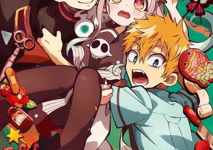 Jibaku Shounen Hanako kun