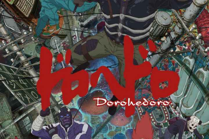 Dorohedoro